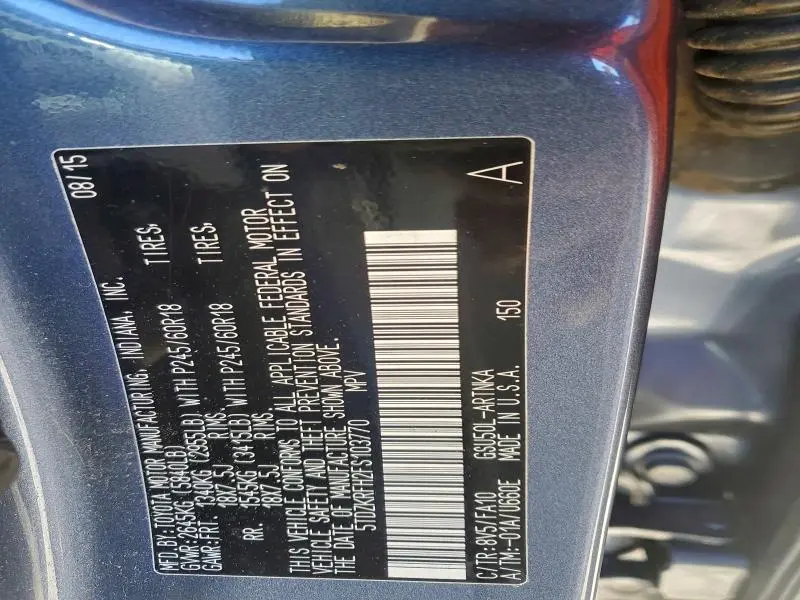 2015 TOYOTA HIGHLANDER LE  