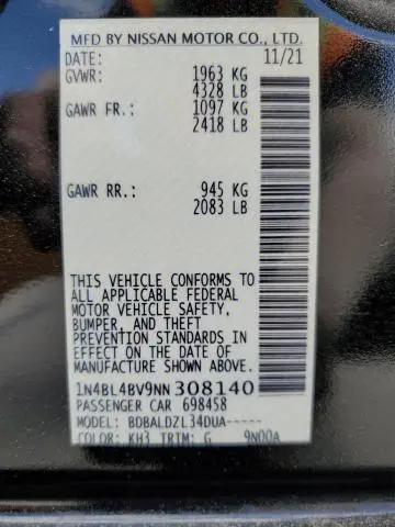 2022 NISSAN ALTIMA S  