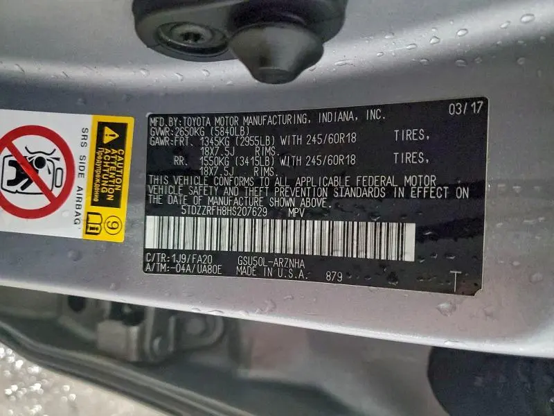 2017 TOYOTA HIGHLANDER LE  