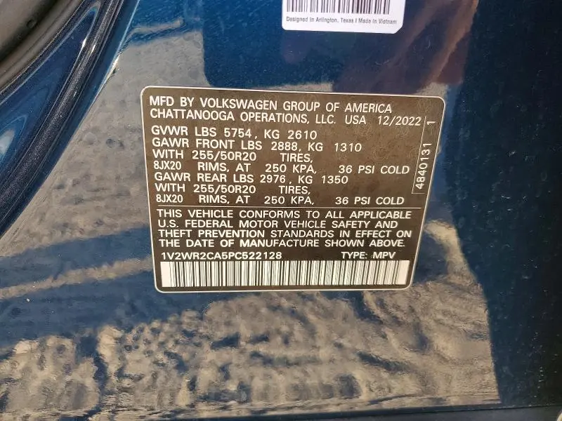 2023 VOLKSWAGEN ATLAS SE  