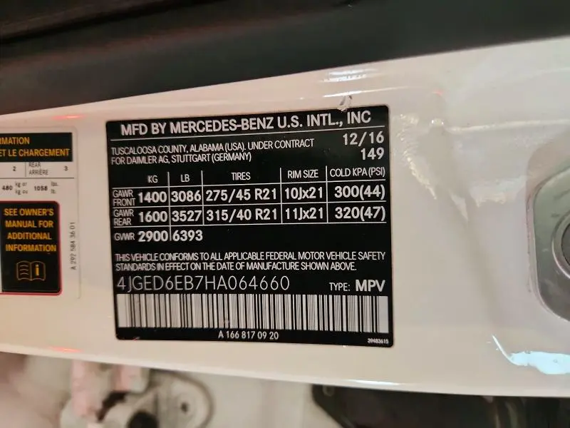 2017 MERCEDES-BENZ GLE COUPE 43 AMG  