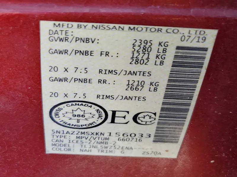 2019 NISSAN MURANO S  