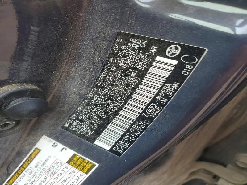2015 TOYOTA PRIUS TWO  