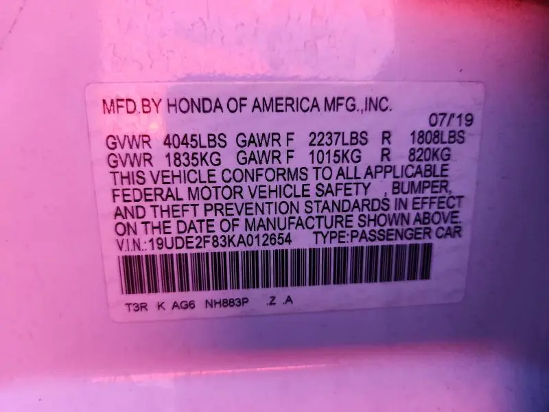 2019 ACURA ILX PREMIUM A-SPEC  