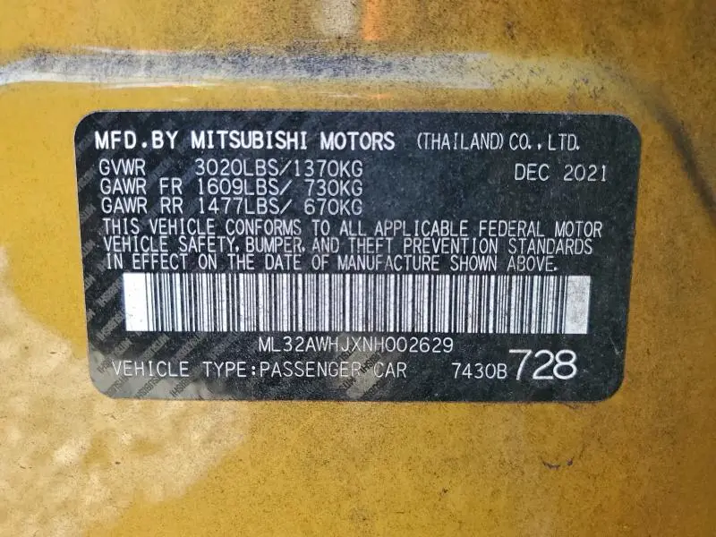 2022 MITSUBISHI MIRAGE SE  