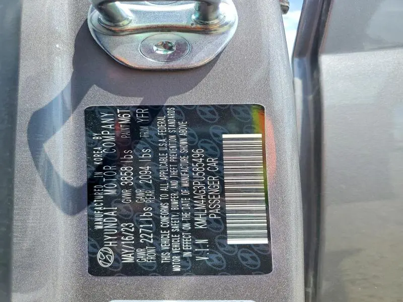 2023 HYUNDAI ELANTRA SEL  