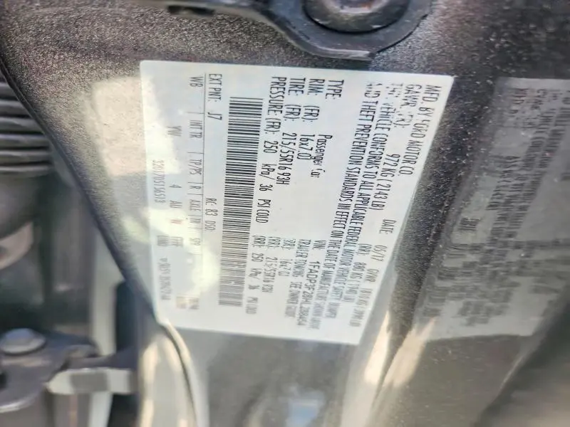 2017 FORD FOCUS SE  