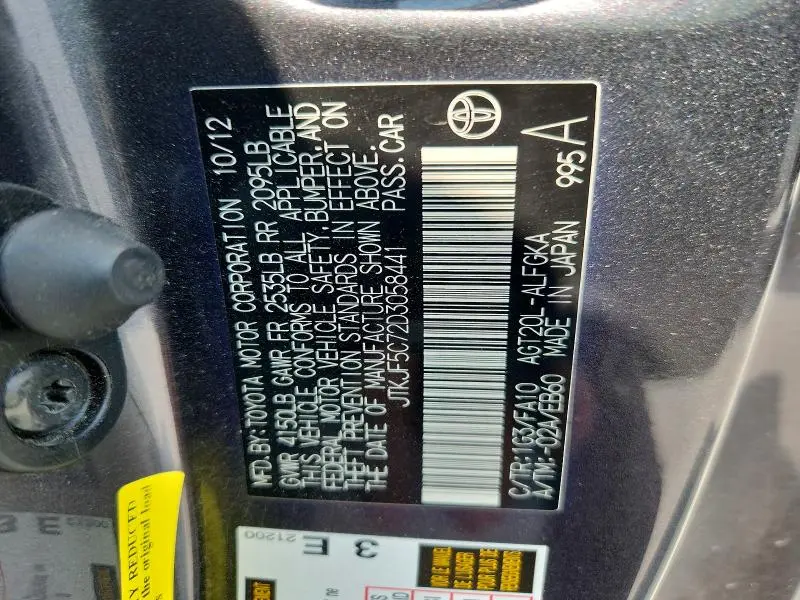 2013 SCION TC BASE  