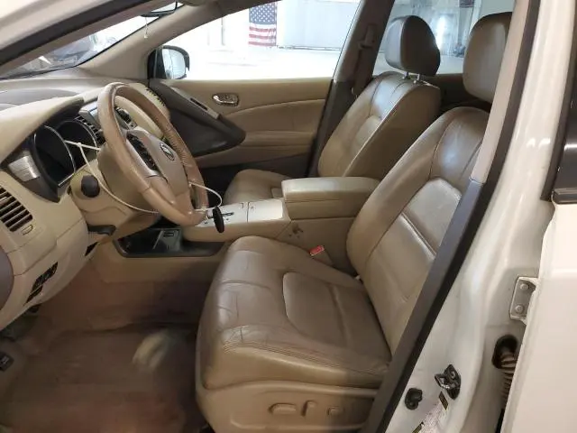 2014 NISSAN MURANO S  