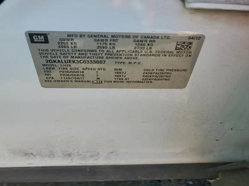 2012 GMC TERRAIN SLT  