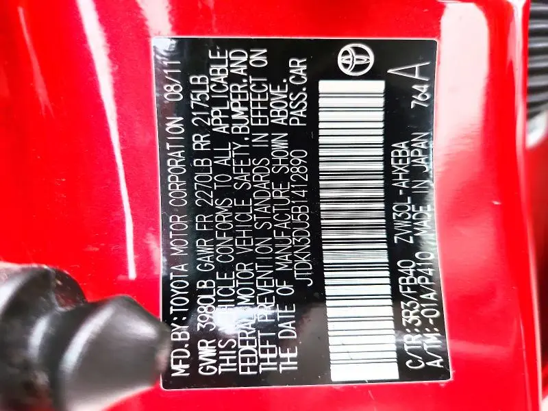 2011 TOYOTA PRIUS THREE  