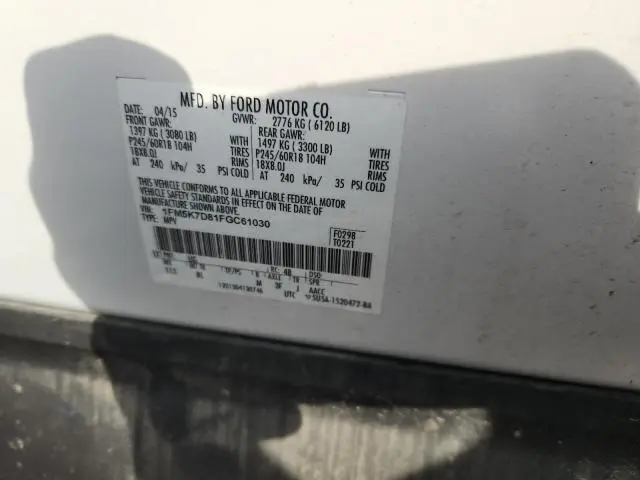 2015 FORD EXPLORER XLT  