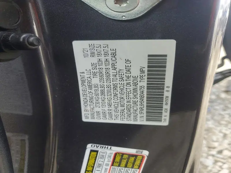 2022 HONDA ODYSSEY EX  