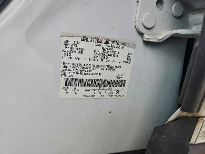 2014 FORD EXPLORER XLT  