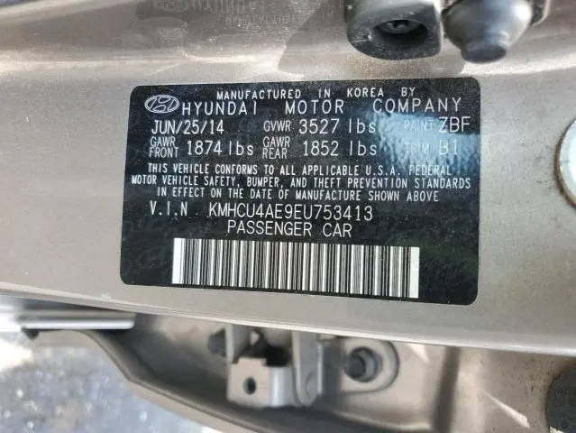 2014 HYUNDAI ACCENT GLS  