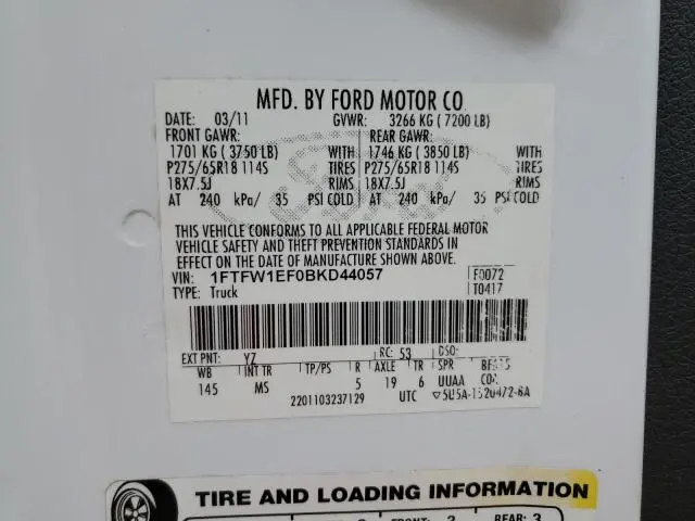2011 FORD F150 SUPERCREW  