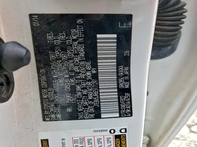 2014 TOYOTA 4RUNNER SR5  