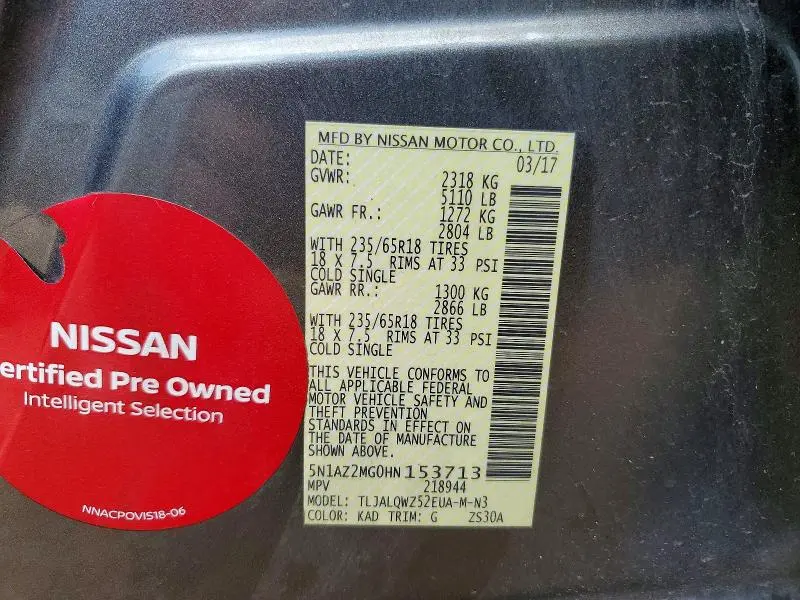 2017 NISSAN MURANO SV  