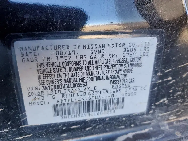 2020 NISSAN VERSA S  