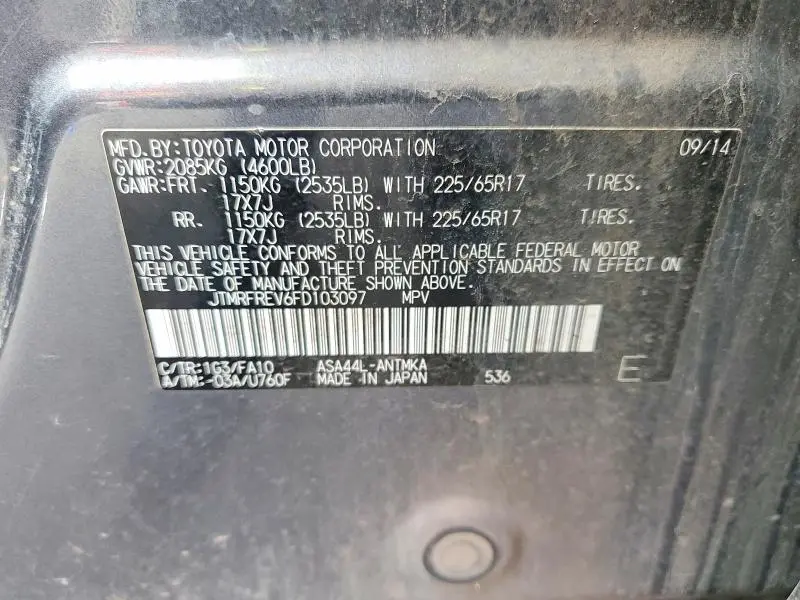 2015 TOYOTA RAV4 XLE  