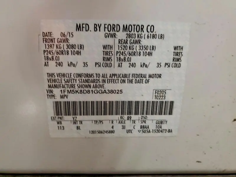2016 FORD EXPLORER XLT  