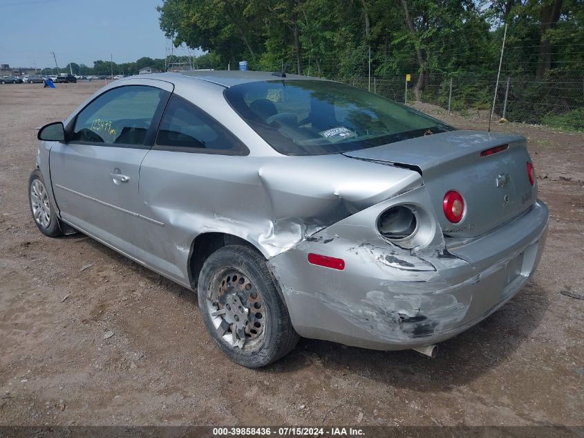 2010 CHEVROLET COBALT LT