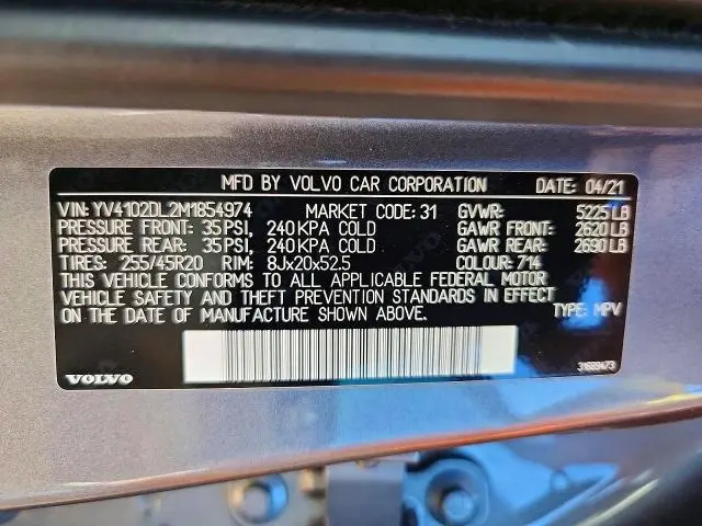 2021 VOLVO XC60 T5 INSCRIPTION  