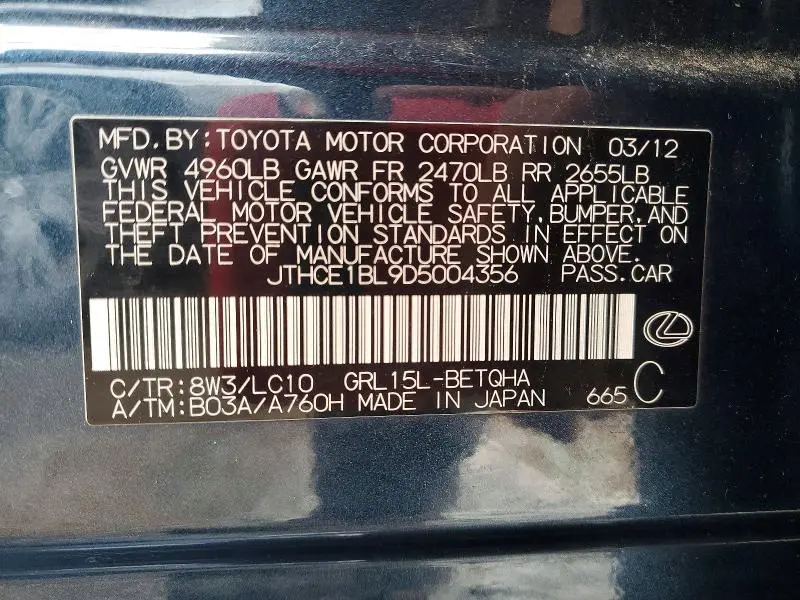 2013 LEXUS GS 350  