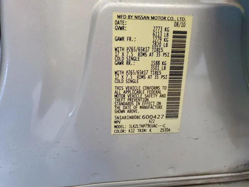 2011 NISSAN PATHFINDER S  