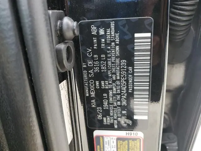 2023 KIA RIO   