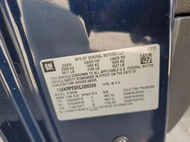 2012 GMC ACADIA SLE  