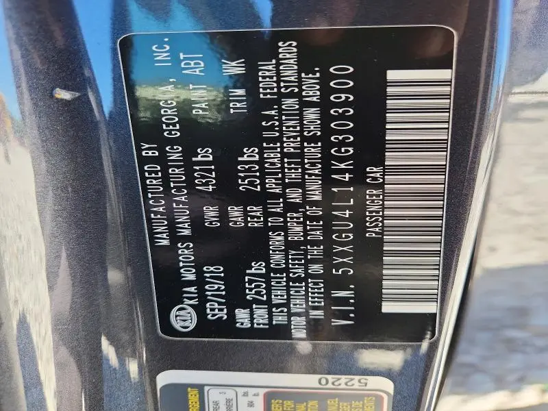 2019 KIA OPTIMA EX  