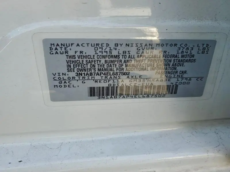 2014 NISSAN SENTRA S  