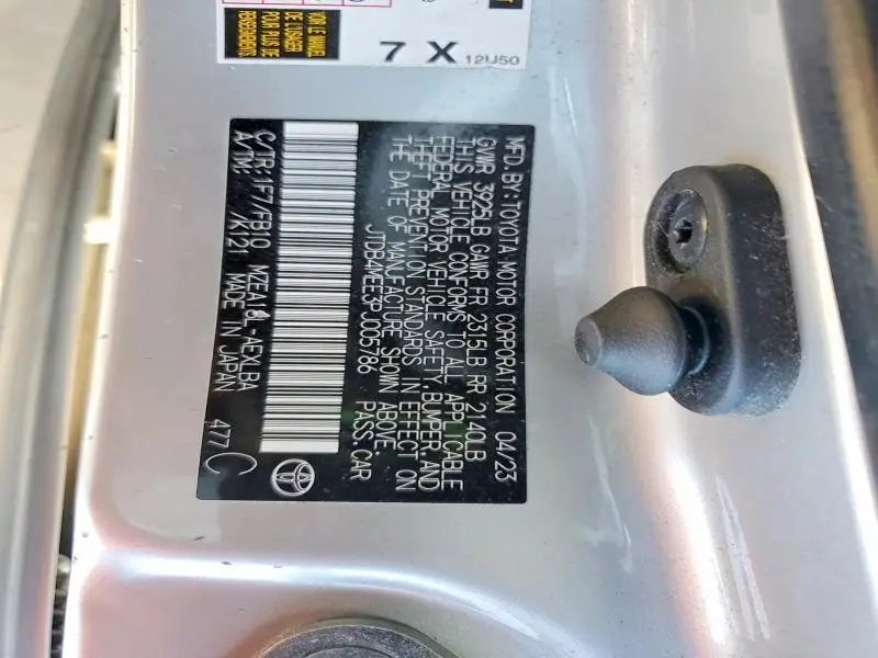 2023 TOYOTA COROLLA LE  