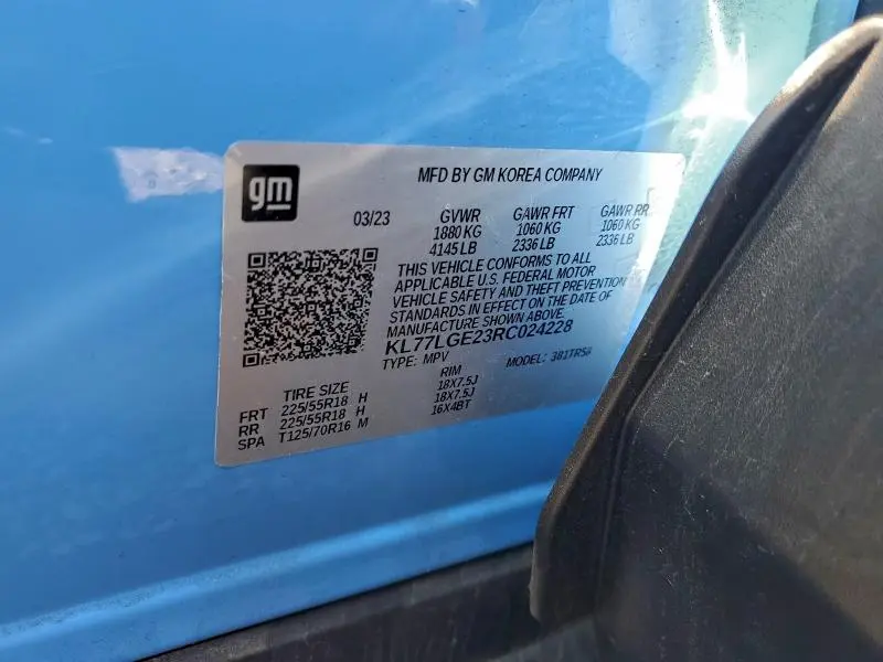 2024 CHEVROLET TRAX 1RS  