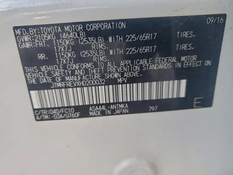 2017 TOYOTA RAV4 XLE  