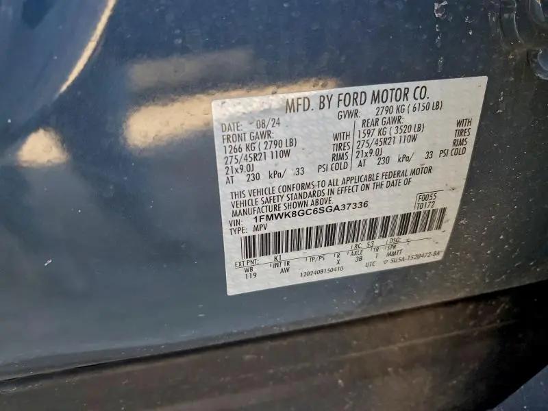 2025 FORD EXPLORER ST  