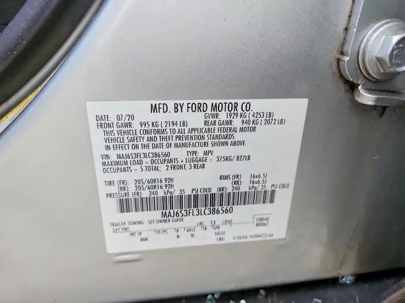 2020 FORD ECOSPORT S  