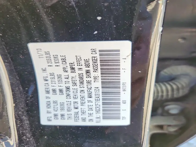 2014 HONDA ACCORD EX  