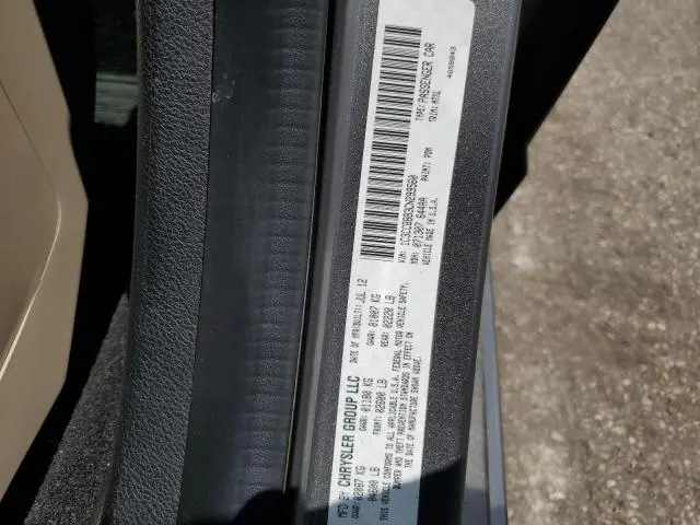 2012 CHRYSLER 200 TOURING  