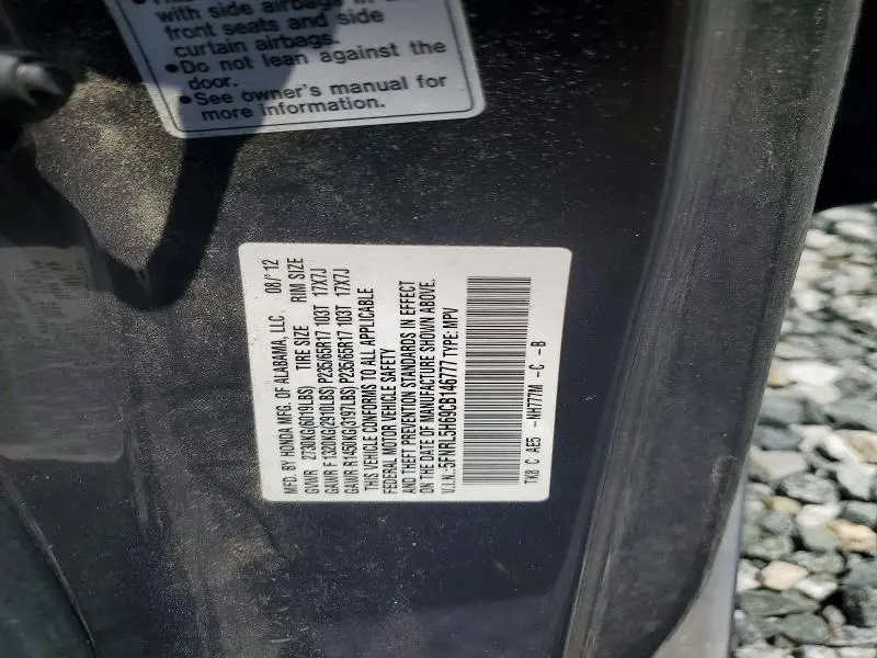 2012 HONDA ODYSSEY EXL  