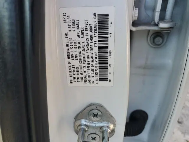 2012 HONDA ACCORD SE  