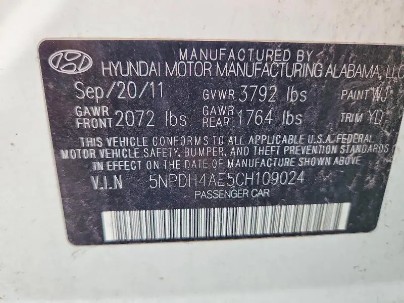 2012 HYUNDAI ELANTRA GLS  