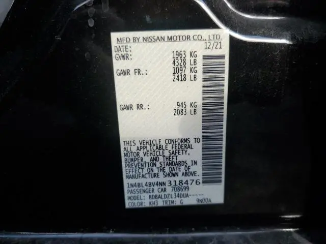 2022 NISSAN ALTIMA S  