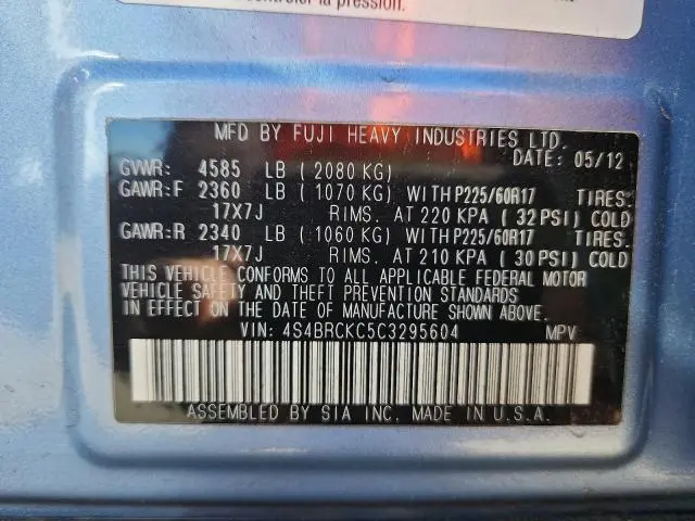 2012 SUBARU OUTBACK 2.5I LIMITED  