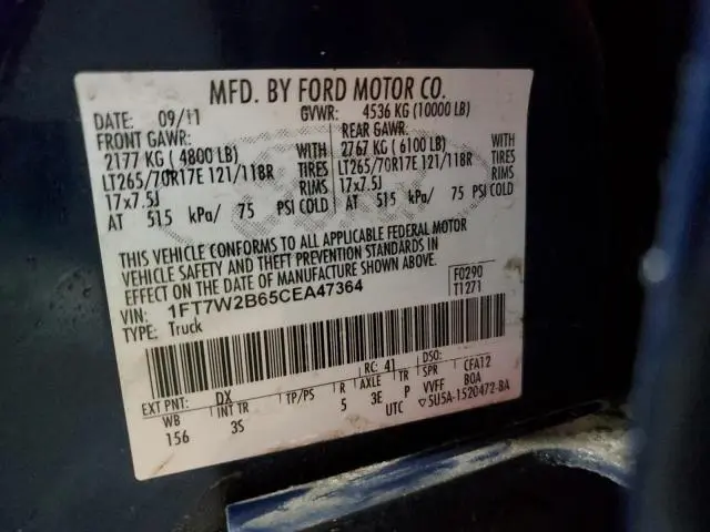 2012 FORD F250 SUPER DUTY  