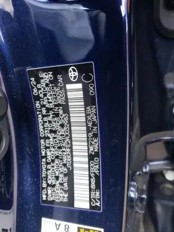 2024 TOYOTA COROLLA LE  