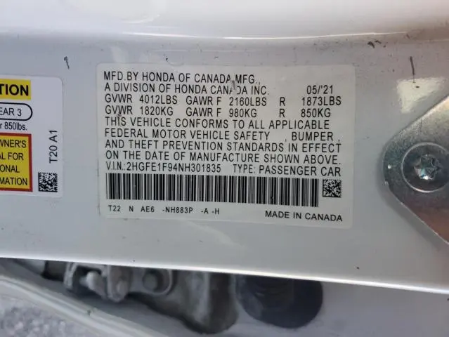 2022 HONDA CIVIC TOURING  