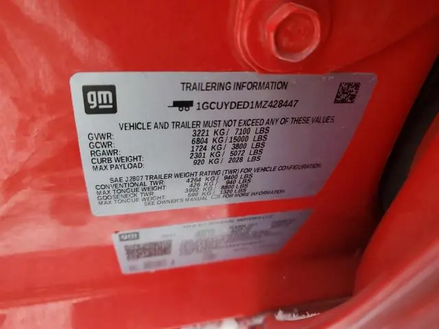 2021 CHEVROLET SILVERADO K1500 LT  