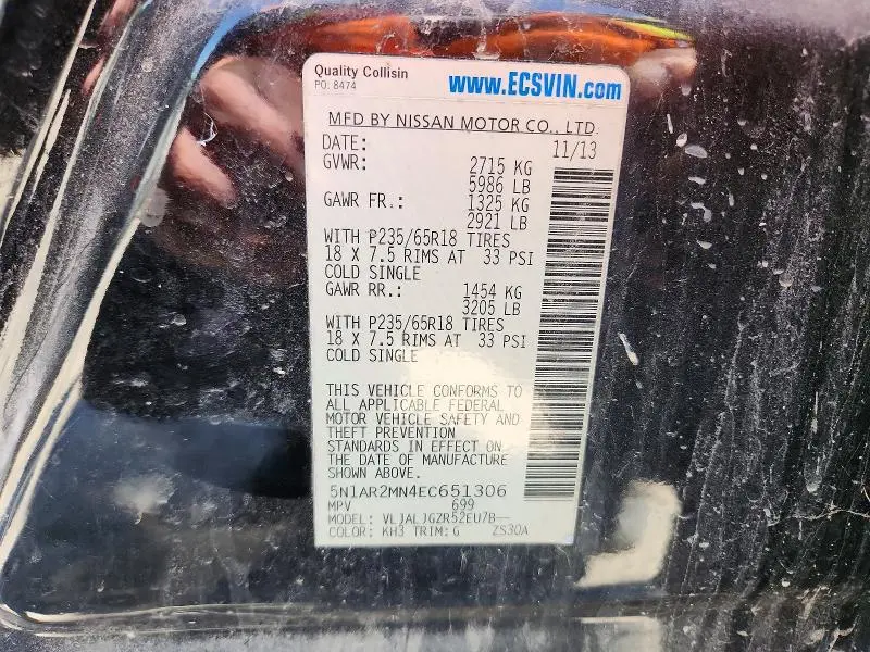 2014 NISSAN PATHFINDER SL  